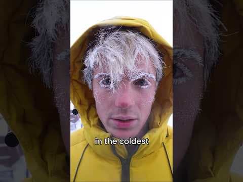 Frank van Dam short 1